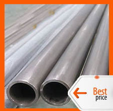 Nickel 200 pipe supplier in India