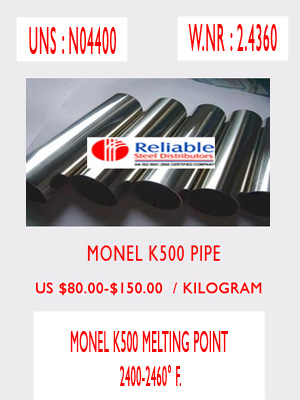 Monel K500 pipe price