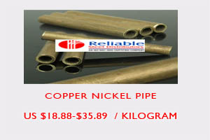 Copper Nickel pipe price