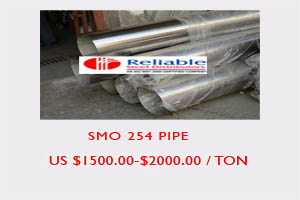 SMO 254 pipe price