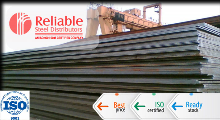 ASTM A516 Grade 65 Carbon Steel Plate supplier