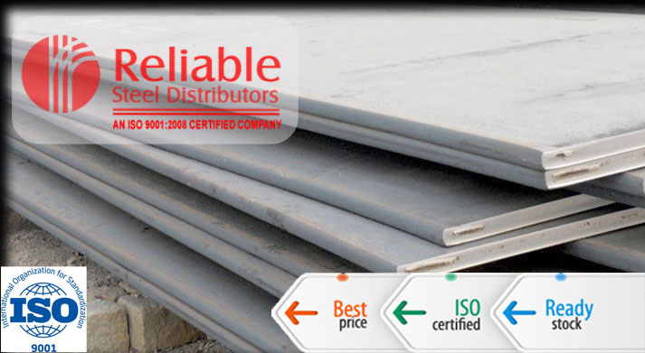 ASTM A516 Grade 70 Carbon Steel Plate Supplier