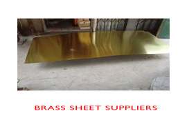 Brass Plate price