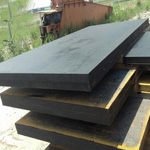 Carbon Steel Seamless Plate