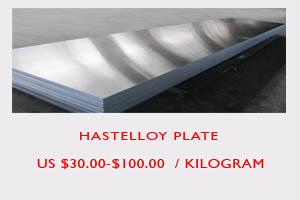 Hastelloy sheet price