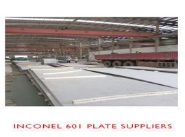 Inconel 601 Plate price