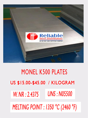 Monel K500 sheet price