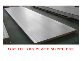 Nickel 200 Plate price