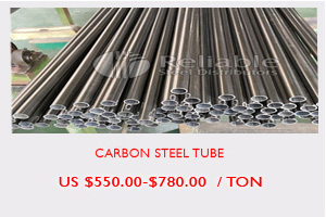 Carbon Steel tube price