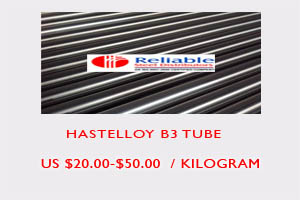 Hastelloy B3 Tube price